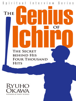 cover image of The Genius of Ichiro